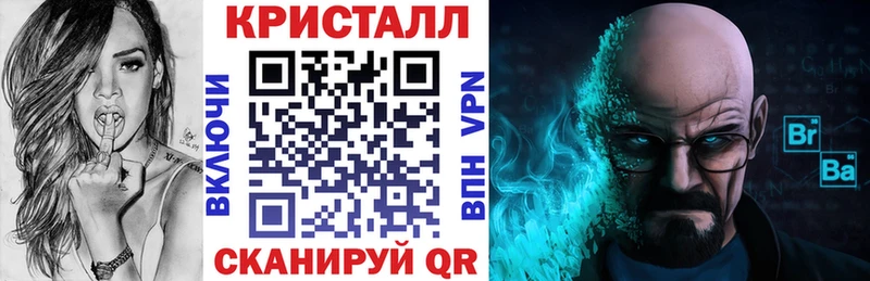 Amphetamine 97% Углегорск