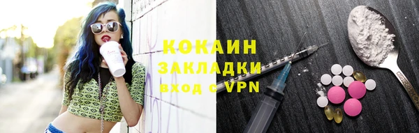 прущий лед Пересвет
