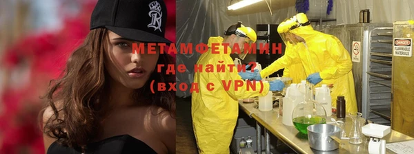соль ск Переславль-Залесский