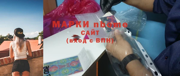 соль ск Переславль-Залесский