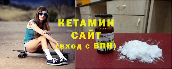 соль ск Переславль-Залесский
