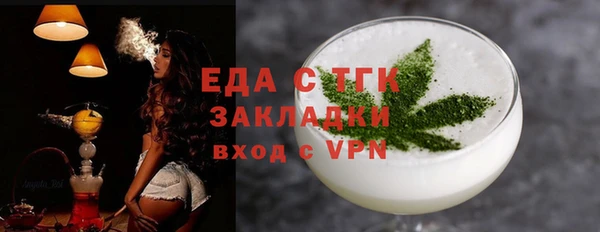 прущий лед Пересвет