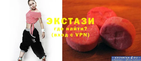 соль ск Переславль-Залесский