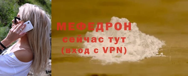 соль ск Переславль-Залесский