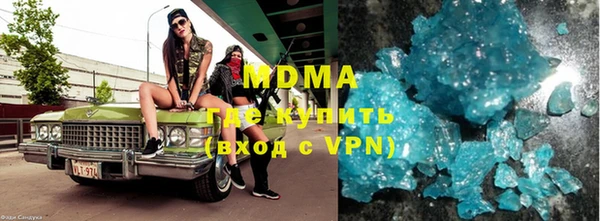 соль ск Переславль-Залесский