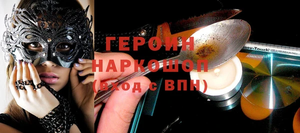 прущий лед Пересвет