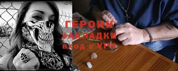 соль ск Переславль-Залесский