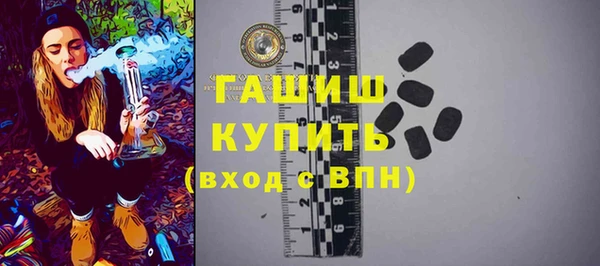 соль ск Переславль-Залесский